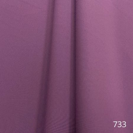 Стрейч Габардин, ширина 1.5 #733 1 Стрейч Габардин, ширина 1.5 #733