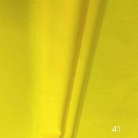 Стрейч Габардин, ширина 1.5 #41 1 Стрейч Габардин, ширина 1.5 #41