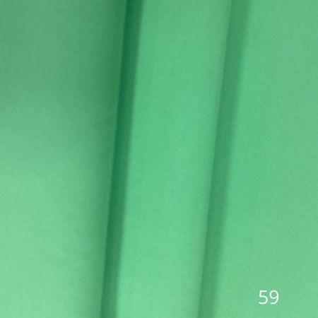 Стрейч Габардин, ширина 1.5 #59 1 Стрейч Габардин, ширина 1.5 #59
