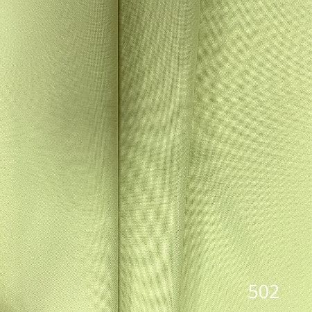 Стрейч Габардин, ширина 1.5 #502 1 Стрейч Габардин, ширина 1.5 #502