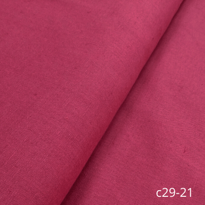 Лён костюмный, однотонный 50% лён, 50% хлопок 1.5 шир. #с29-21 1 Лён костюмный, однотонный 50% лён, 50% хлопок 1.5 шир. #с29-21