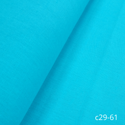 Лён костюмный, однотонный 50% лён, 50% хлопок 1.5 шир. #с29-61 1 Лён костюмный, однотонный 50% лён, 50% хлопок 1.5 шир. #с29-61