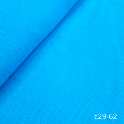 Лён костюмный, однотонный 50% лён, 50% хлопок 1.5 шир. #с29-62 1 Лён костюмный, однотонный 50% лён, 50% хлопок 1.5 шир. #с29-62