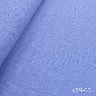 Лён костюмный, однотонный 50% лён, 50% хлопок 1.5 шир. #с29-63 1 Лён костюмный, однотонный 50% лён, 50% хлопок 1.5 шир. #с29-63