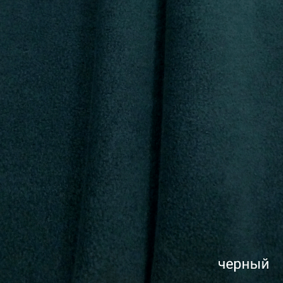 Флис 1.5 шир. #чёрный 1 Флис 1.5 шир. #чёрный