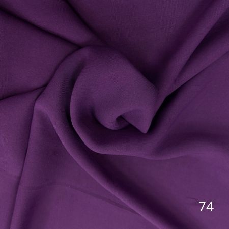 Шифон Х, 1.4 шир. #74) 1 Шифон Х, 1.4 шир. #74)
