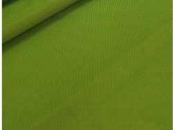 Подклад нейлон, 1.4 шир. #57