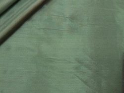 Подклад вискозный, 1.5 шир. #с5/58