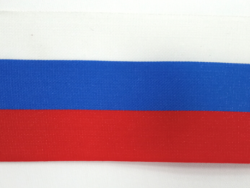 Тесьма  шир. 5,5см