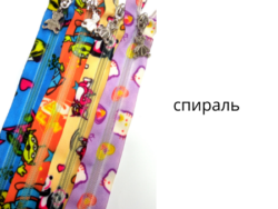 Молния спираль