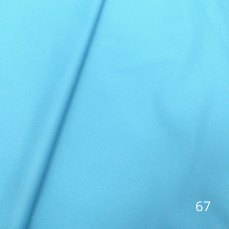 Плащёвка, шир. 1.5 #67 1 Плащёвка, шир. 1.5 #67