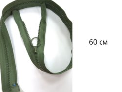 Молния трактор №5 60см