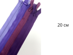 Молния потайная 20см