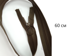 Молния трактор №5 60см