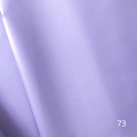 Плащёвка, шир. 1.5 #73 1 Плащёвка, шир. 1.5 #73