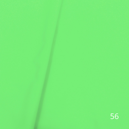 Плащёвка, шир. 1.5 #56 1 Плащёвка, шир. 1.5 #56